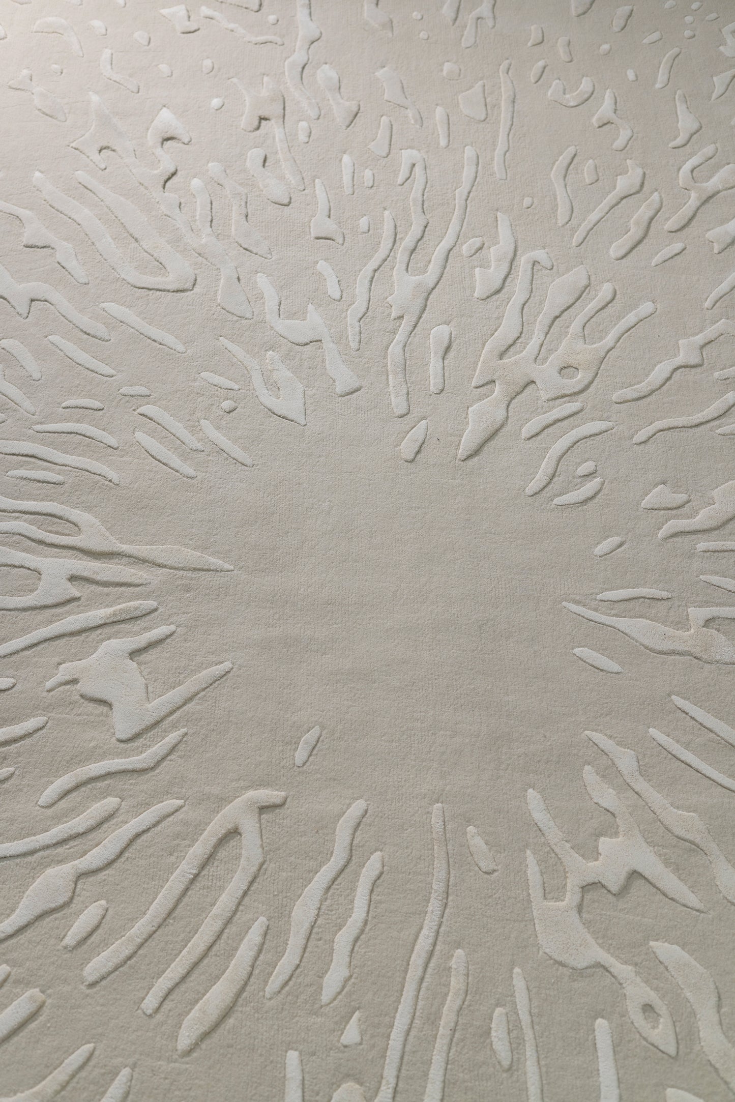 رش الحرير (عاجي)